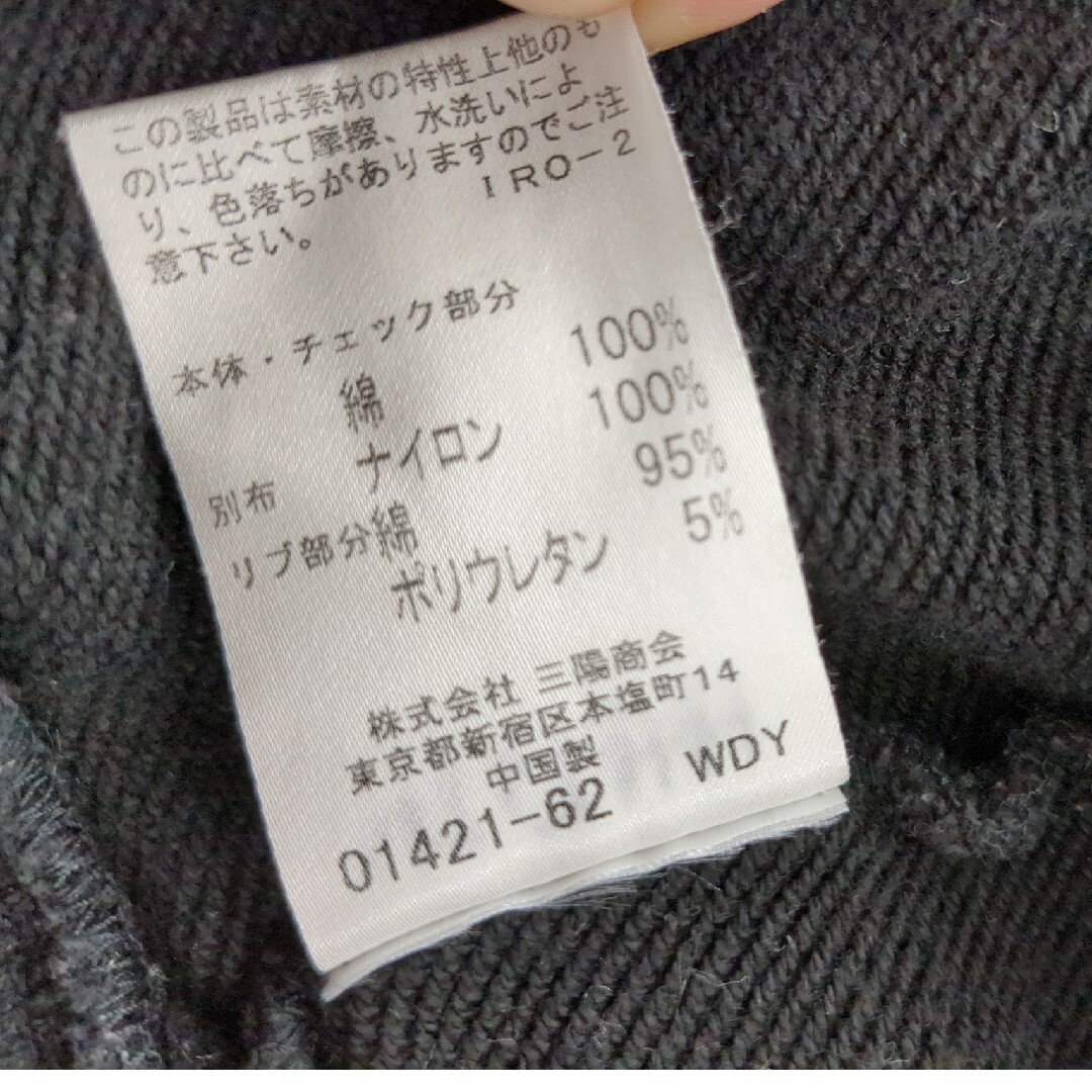 BURBERRY BLACK LABEL(バーバリーブラックレーベル)のBURBERRY　ベスト　男女兼用 キッズ/ベビー/マタニティのキッズ服男の子用(90cm~)(その他)の商品写真