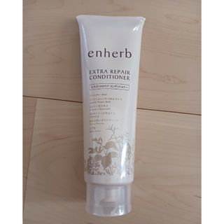 サントリー(サントリー)のenherb エクストラリペアコンディショナー(コンディショナー/リンス)