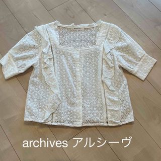 アルシーヴ(archives)のarchives アルシーヴ  半袖　フリルブラウス(シャツ/ブラウス(半袖/袖なし))