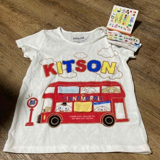 シマムラ(しまむら)の新品 タグ付 kitson シナモロール コラボ 半袖 Tシャツ 120cm(Tシャツ/カットソー)