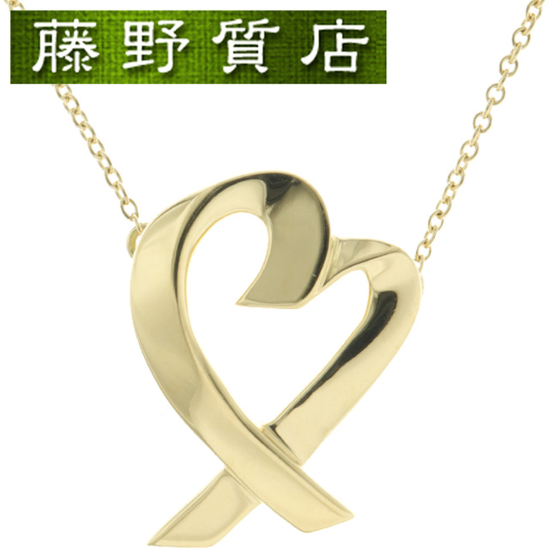 K18 YG  Large Heart Pendant Chain  ネックレス