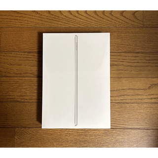 アイパッド(iPad)のiPad 第9世代 64GB Wi-Fi シルバー【新品未開封】(タブレット)