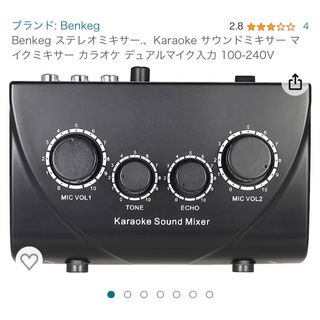 Benkegマイクミキサー ステレオミキサー　サウンドミキサー(ミキサー)