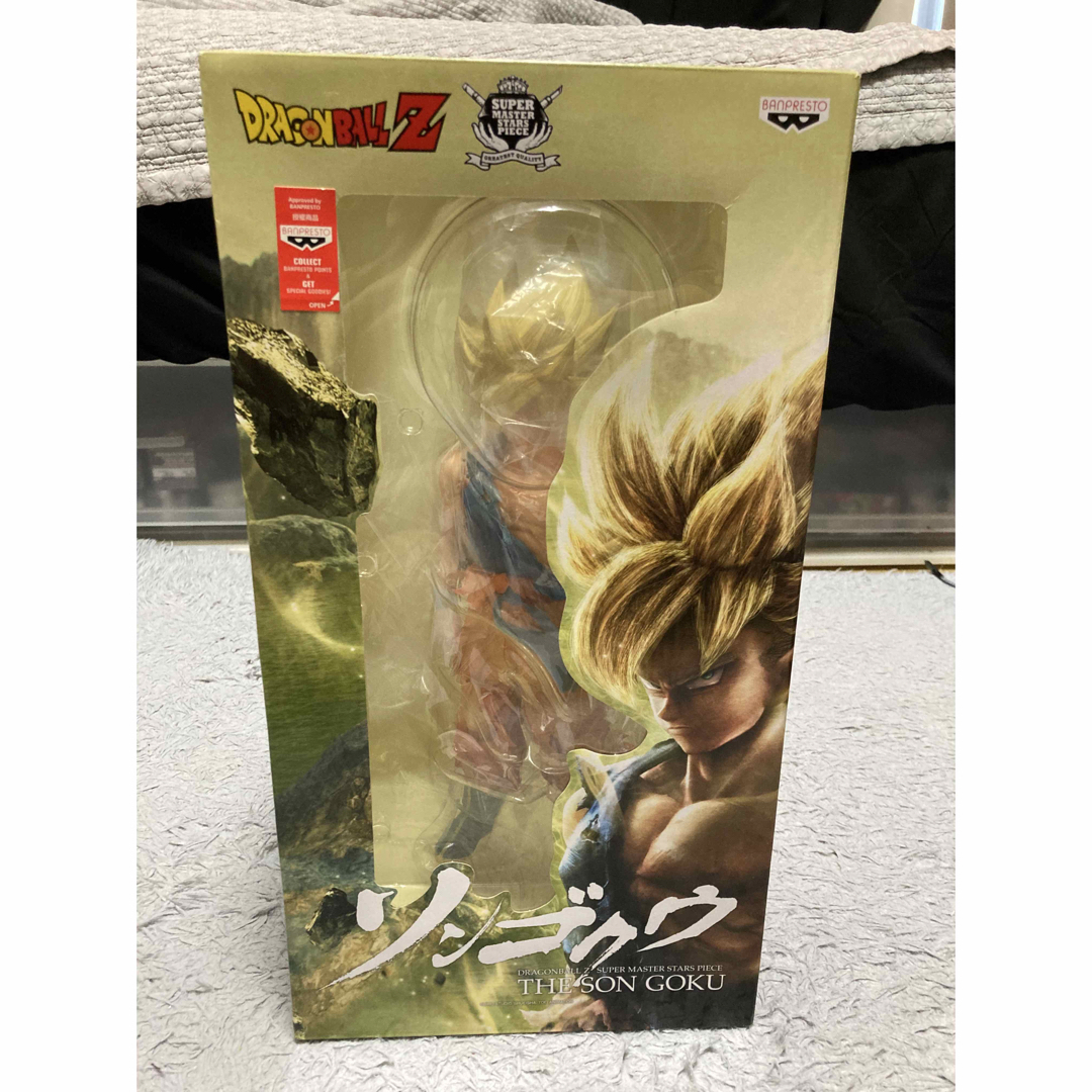 ドラゴンボール smsp 孫悟空 a賞 01 海外限定 ver 1.5