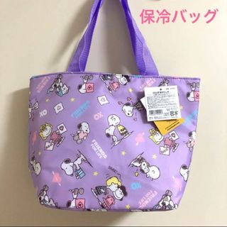 2ページ目 - 弁当箱の通販 7,000点以上(エンタメ/ホビー) | お得な