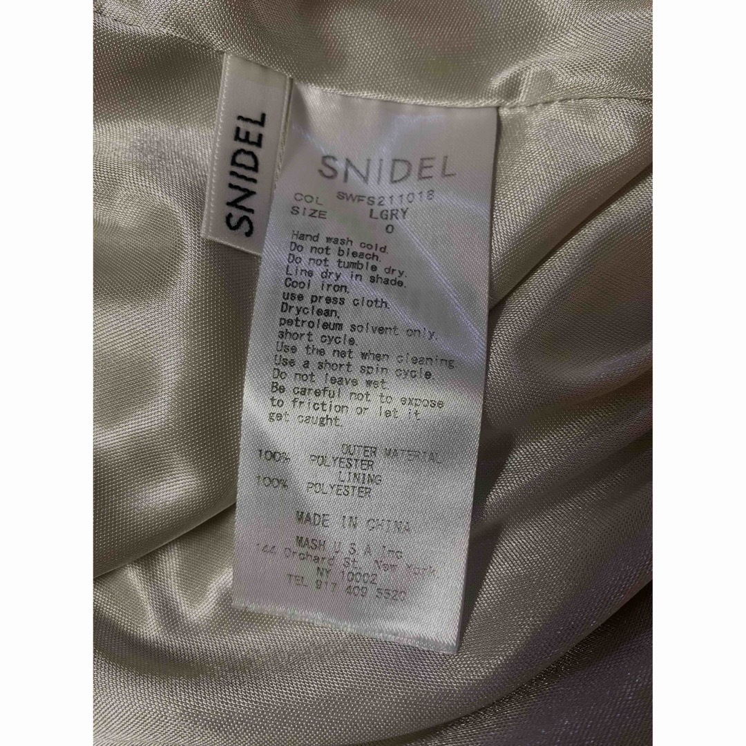 SNIDEL(スナイデル)のsnidel サテンプリントスカート花柄　サイズ0 レディースのワンピース(ロングワンピース/マキシワンピース)の商品写真