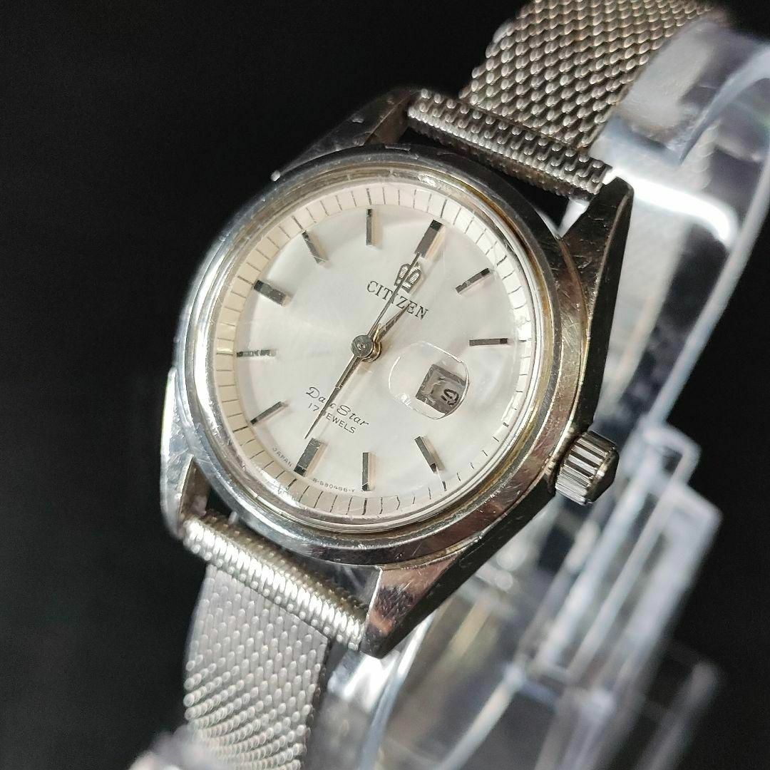 希少【稼働品】CITIZENシチズン DATE STAR手巻き 17石 ホワイト - 腕時計
