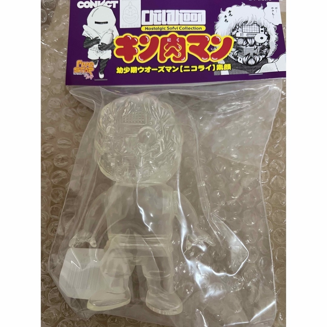 CONVICT】幼少期ウォーズマン ニコライ素顔 クリアver CONVICT】幼少期ウォーズマン ニコライ素顔 クリアver
