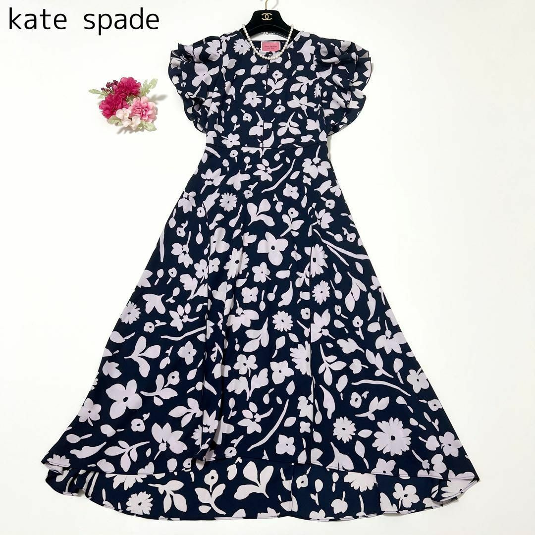 kate spade 花柄ワンピース