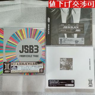 サンダイメジェイソウルブラザーズ(三代目 J Soul Brothers)のBEST BROTHERS/THIS IS JSB（Blu-ray Disc付）(ポップス/ロック(邦楽))