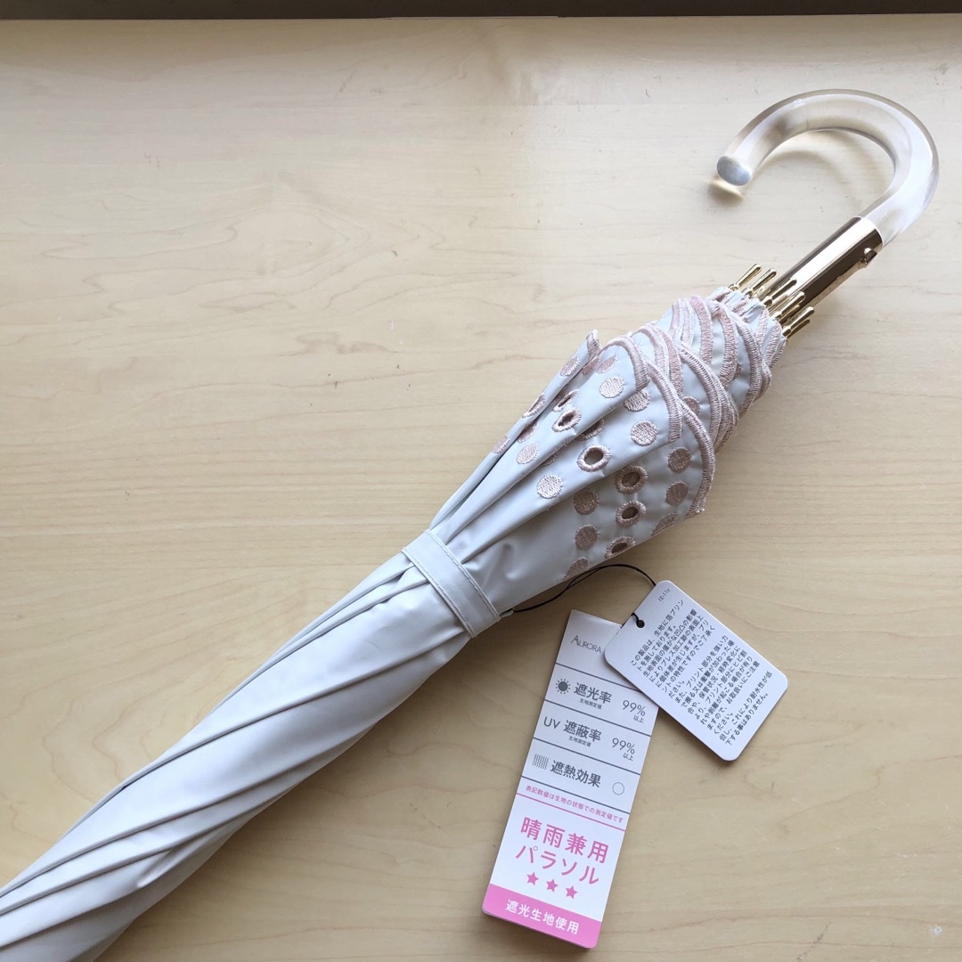 kate spade new york - ☆新品☆ケイトスペード 晴雨兼用パラソル 日傘