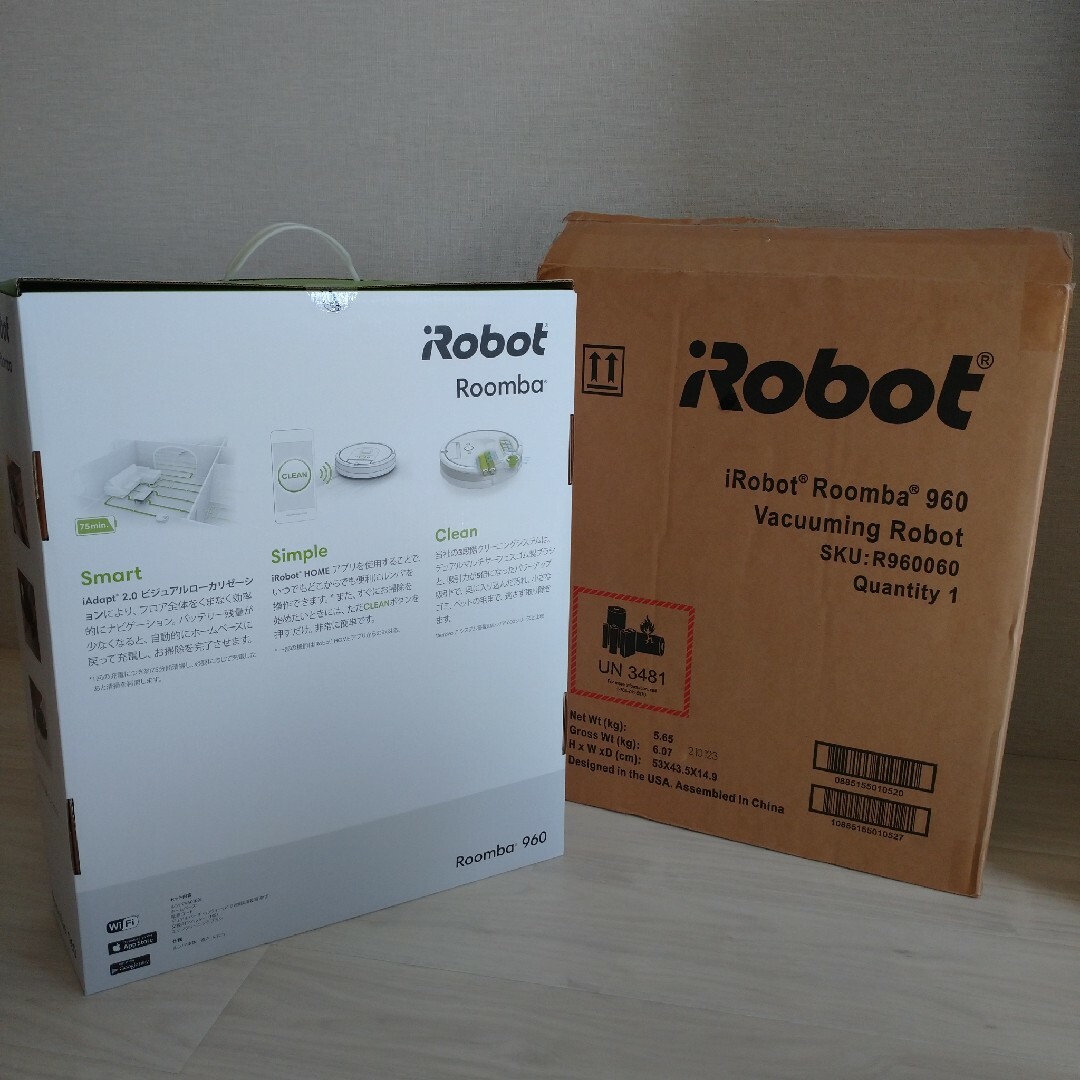 iRobot(アイロボット)のiRobot ルンバ 960 新品未使用品 スマホ/家電/カメラの生活家電(掃除機)の商品写真