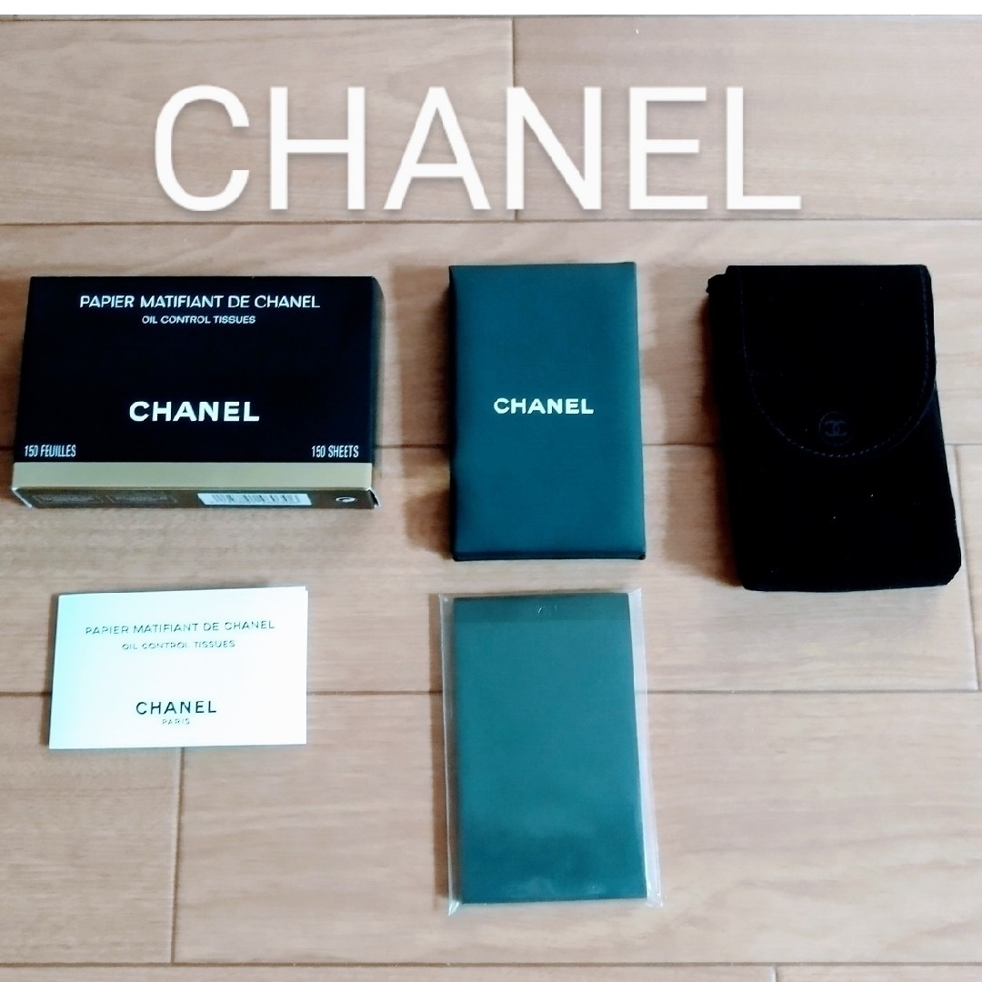 CHANEL あぶらとり紙 新品未使用 - メイク道具