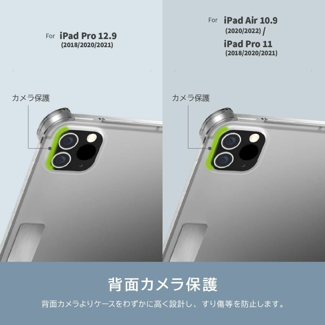 【色: スターライト】【SwitchEasy】 iPad Air 第5世代 Ai 4