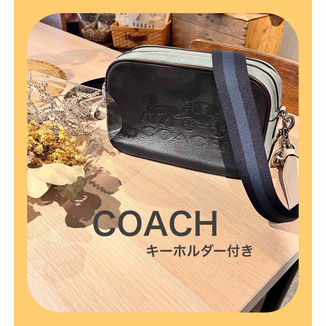 ショルダーバッグ【COACH】キーホルダー付き！ショルダーバッグ