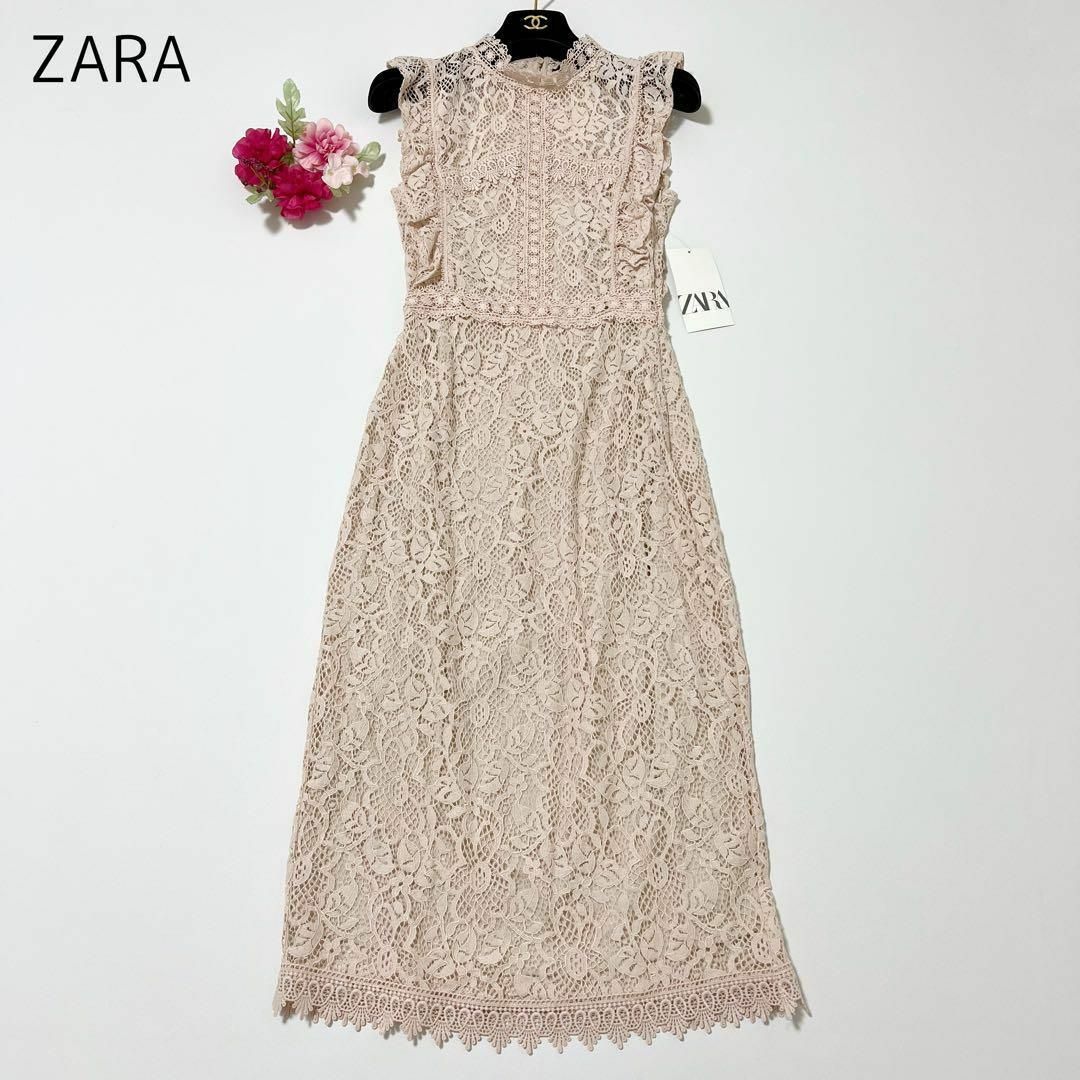 完売品 未使用 ZARA 総レース ワンピース フリル ピンク XSサイズ-www