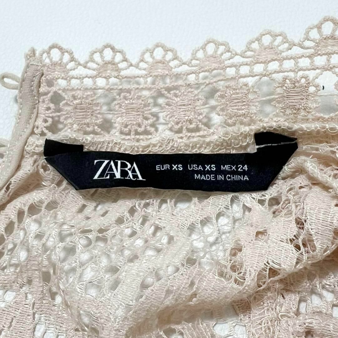 完売品 未使用 ZARA 総レース ワンピース フリル ピンク XSサイズ