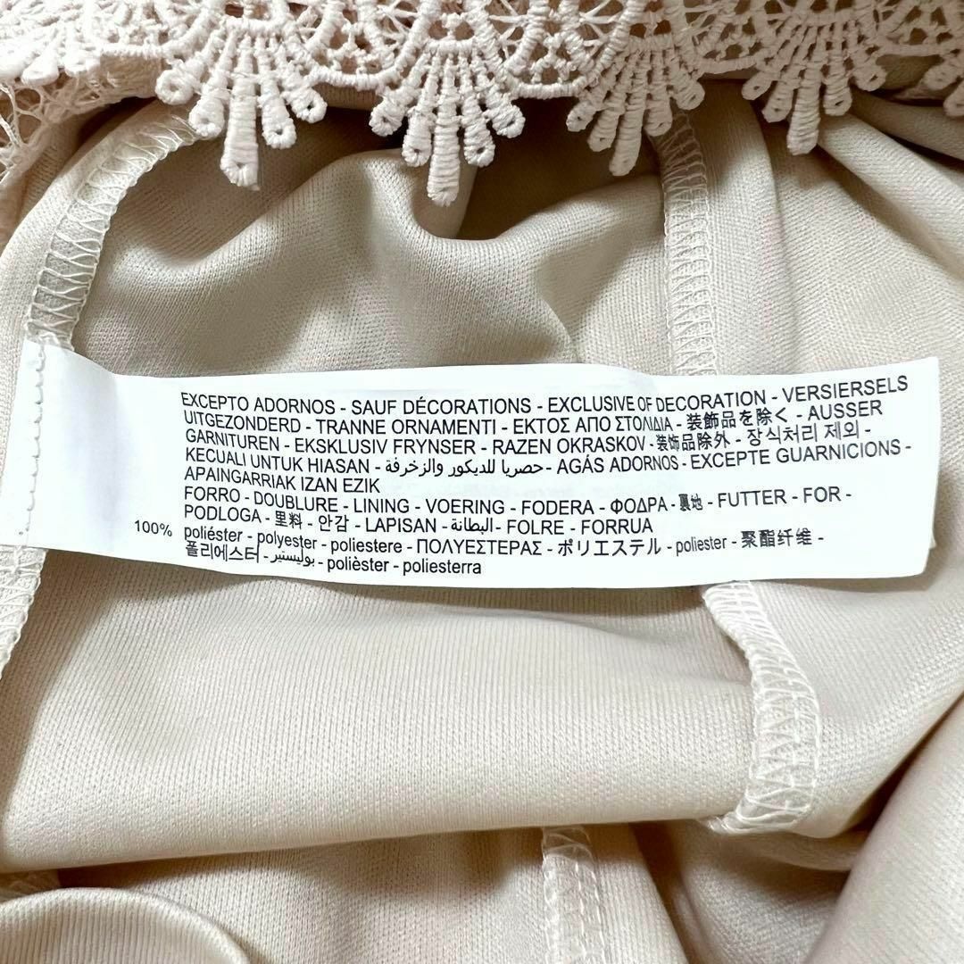 完売品 未使用 ZARA 総レース ワンピース フリル ピンク XSサイズ