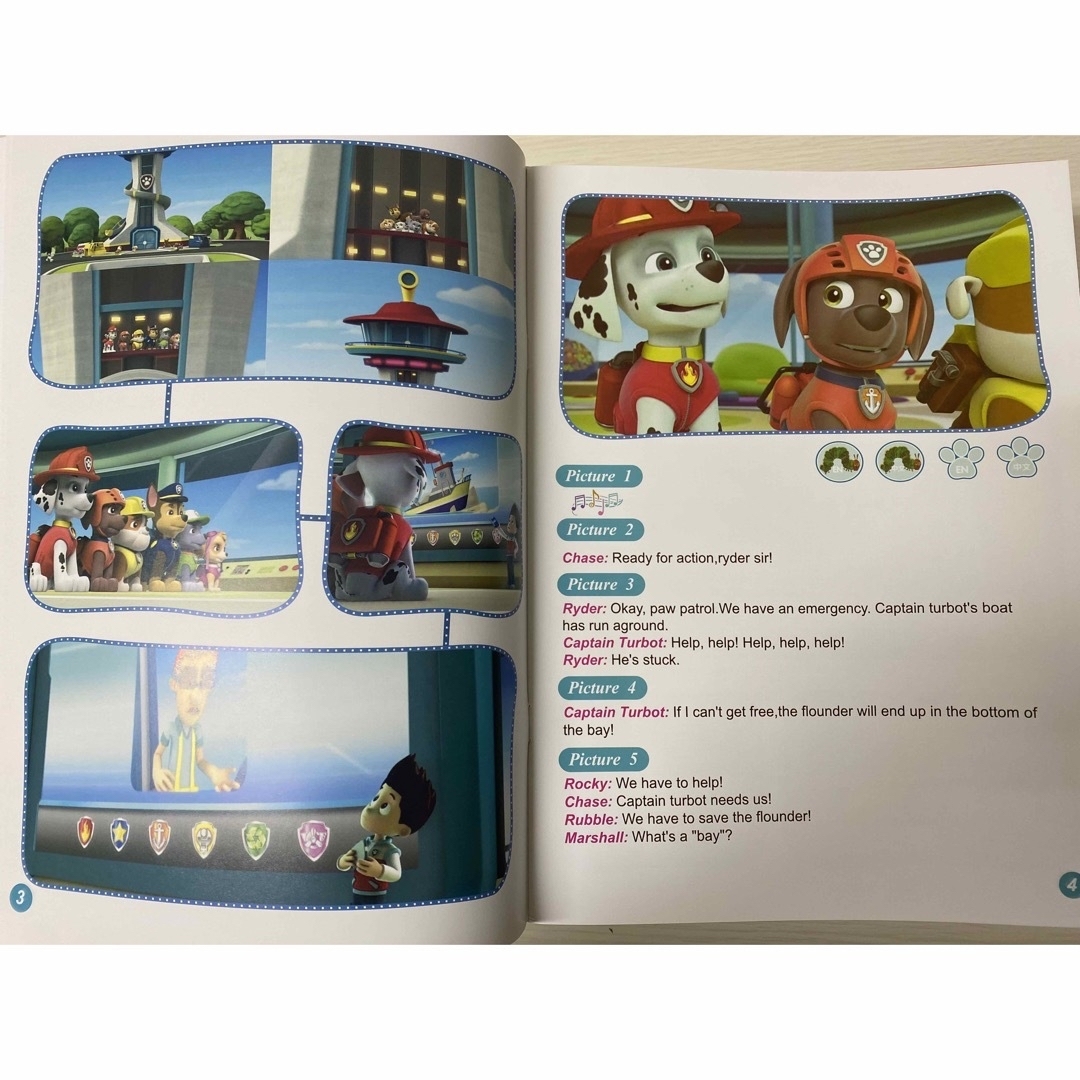 PAW Patrol パウパトロール絵本52冊 動画おまけ付 マイヤペン対応 