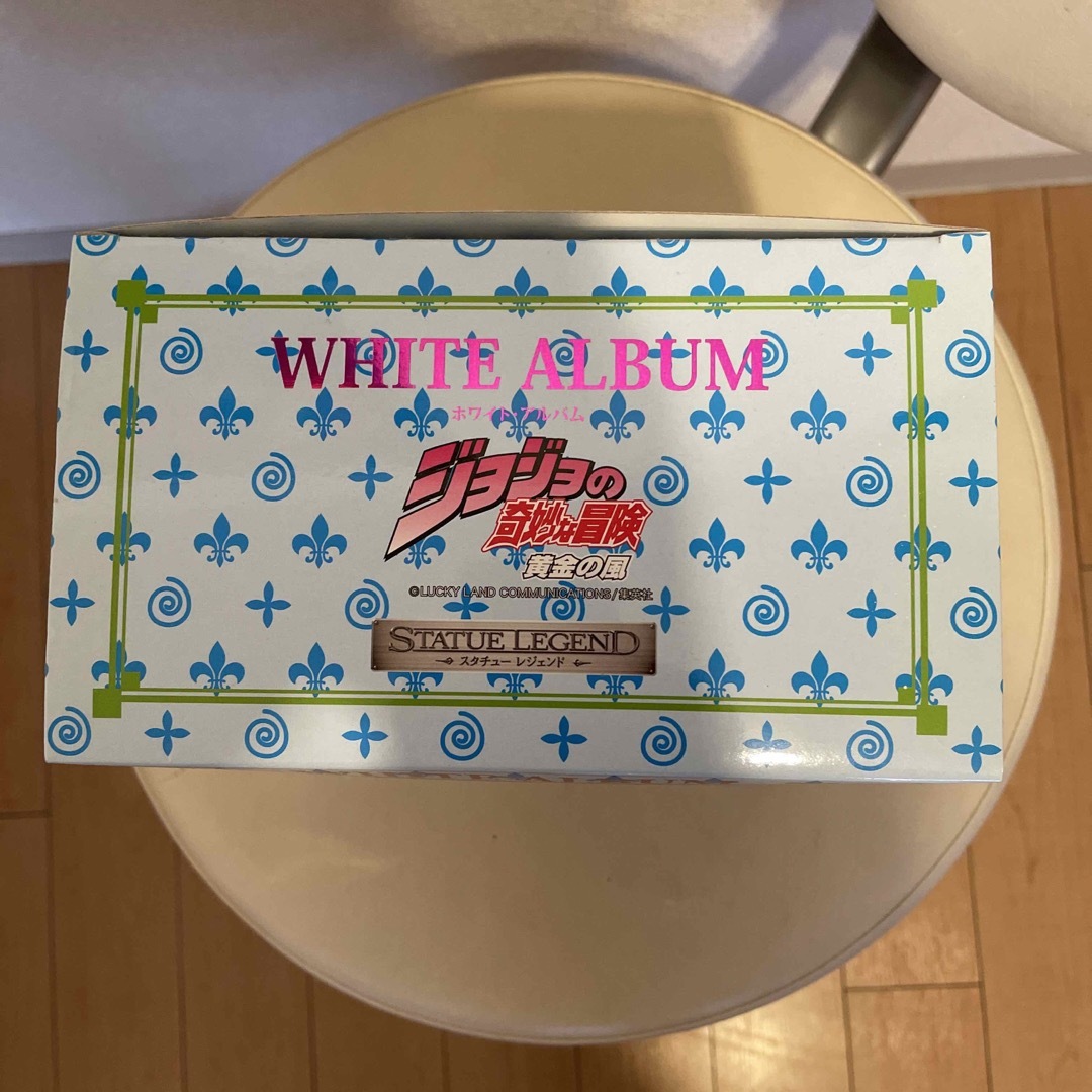 未開封 ジョジョの奇妙な冒険 JOJO ギアッチョ ホワイトアルバム