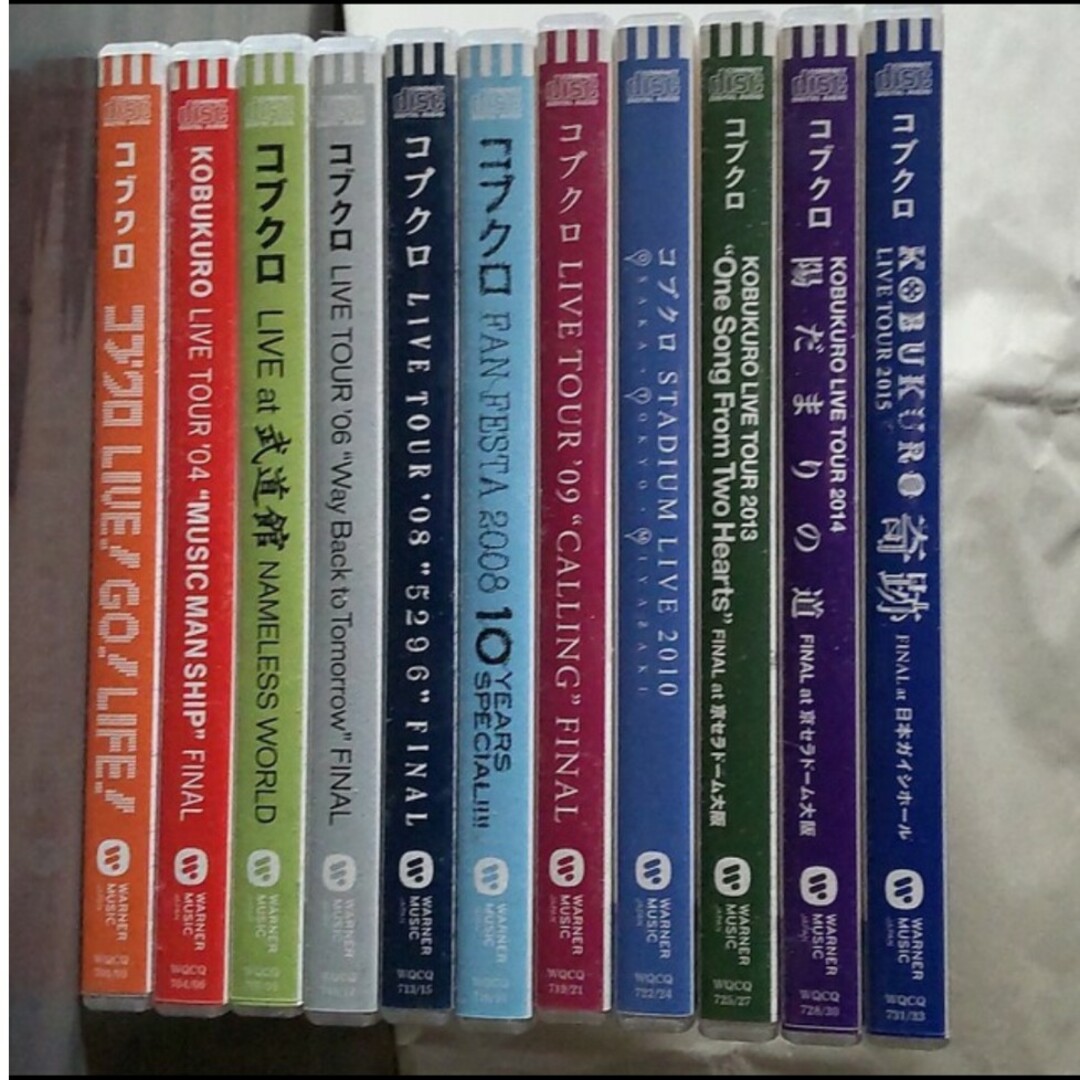 コブクロ　ライブ音源CD11枚フルセット　受注生産品