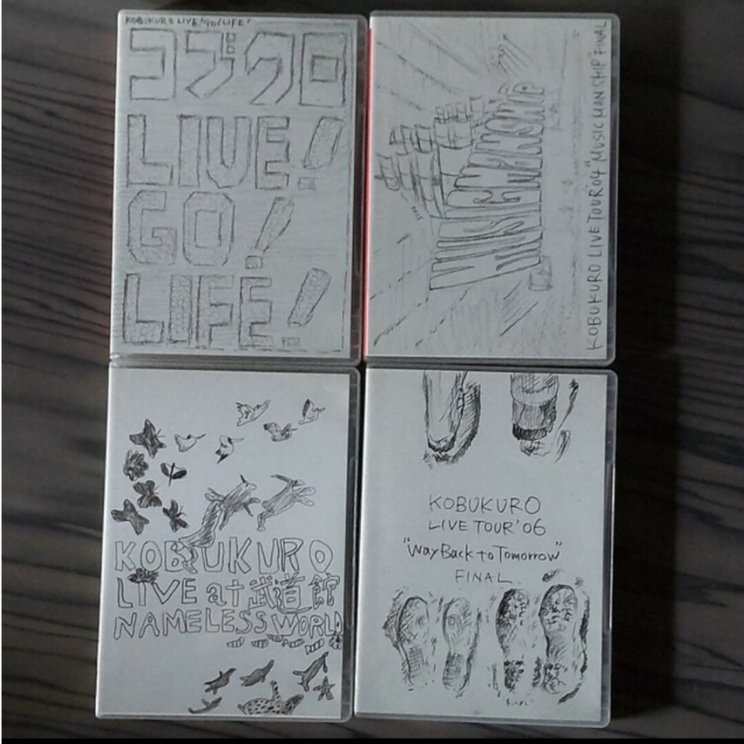 コブクロ　ライブ音源CD11枚フルセット　受注生産品 1