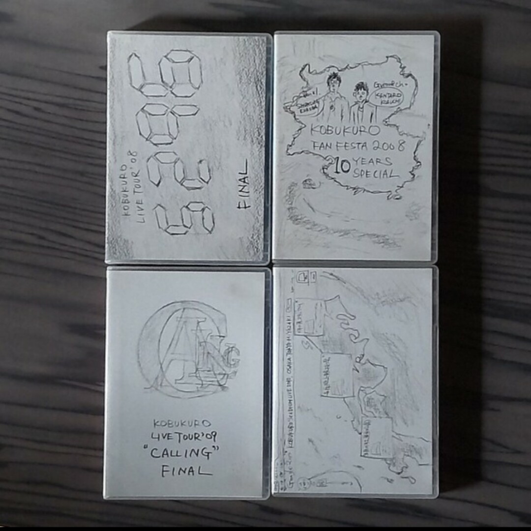 コブクロ　ライブ音源CD11枚フルセット　受注生産品 3