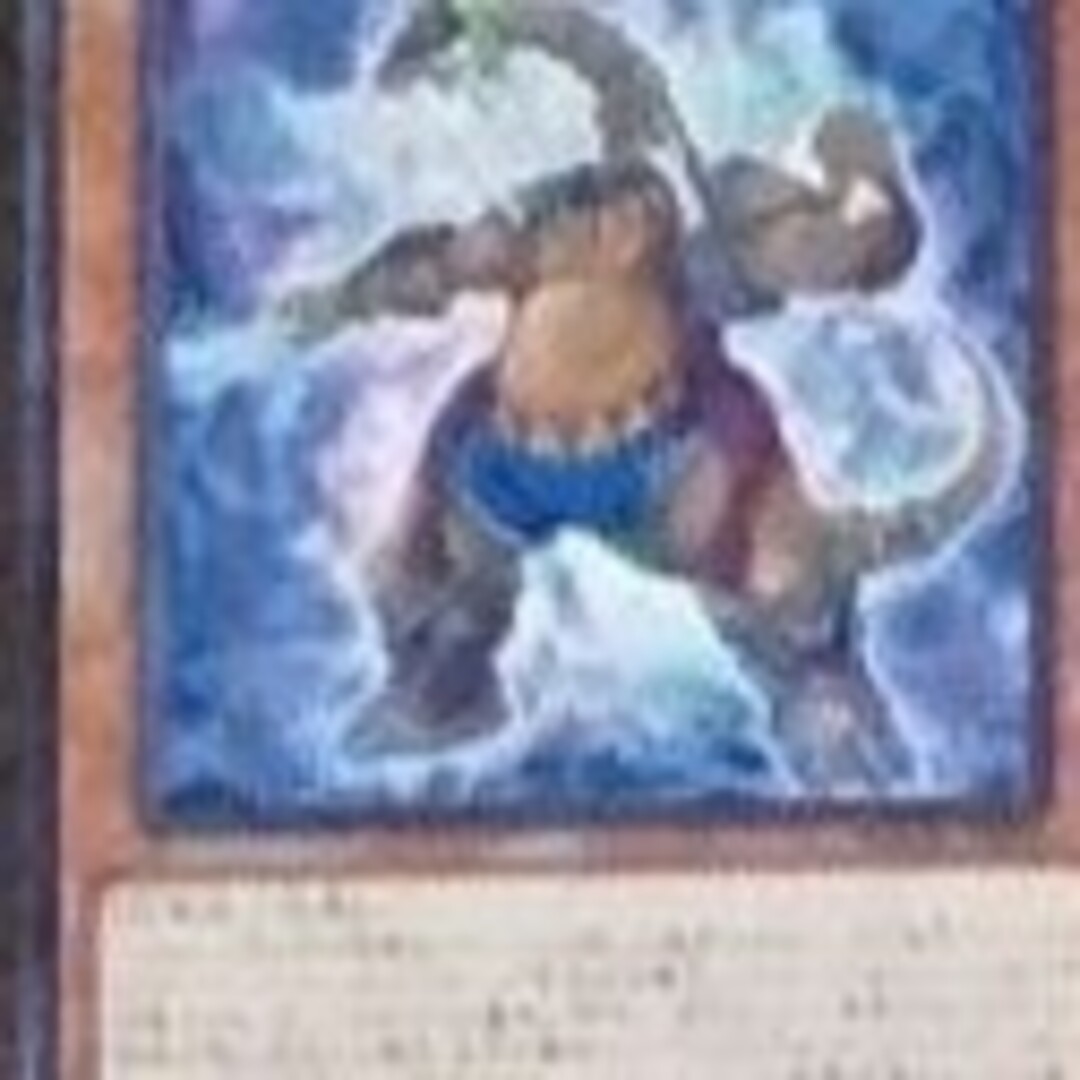 遊戯王9