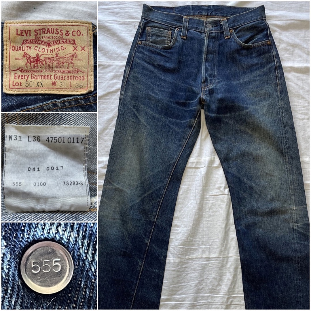 リーバイス 501XX バレンシア 復刻 デニム ジーンズ ビッグE 47501モンブランLevi’s