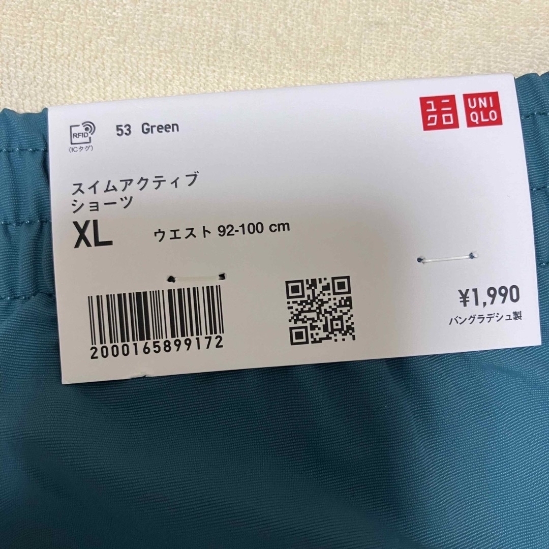 UNIQLO(ユニクロ)のユニクロ　2022年モデル　スイムアクティブショーツXL  メンズのパンツ(ショートパンツ)の商品写真