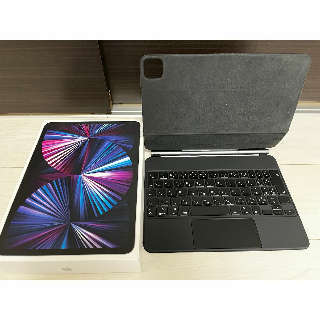 iPad Pro 11インチ 128GB 第3世代+Magic Keyboard