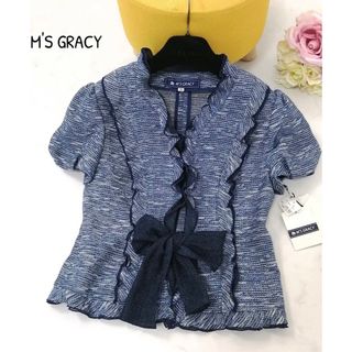 エムズグレイシー(M'S GRACY)の M'S GRACY　エムズグレイシー　ジャケット　(その他)