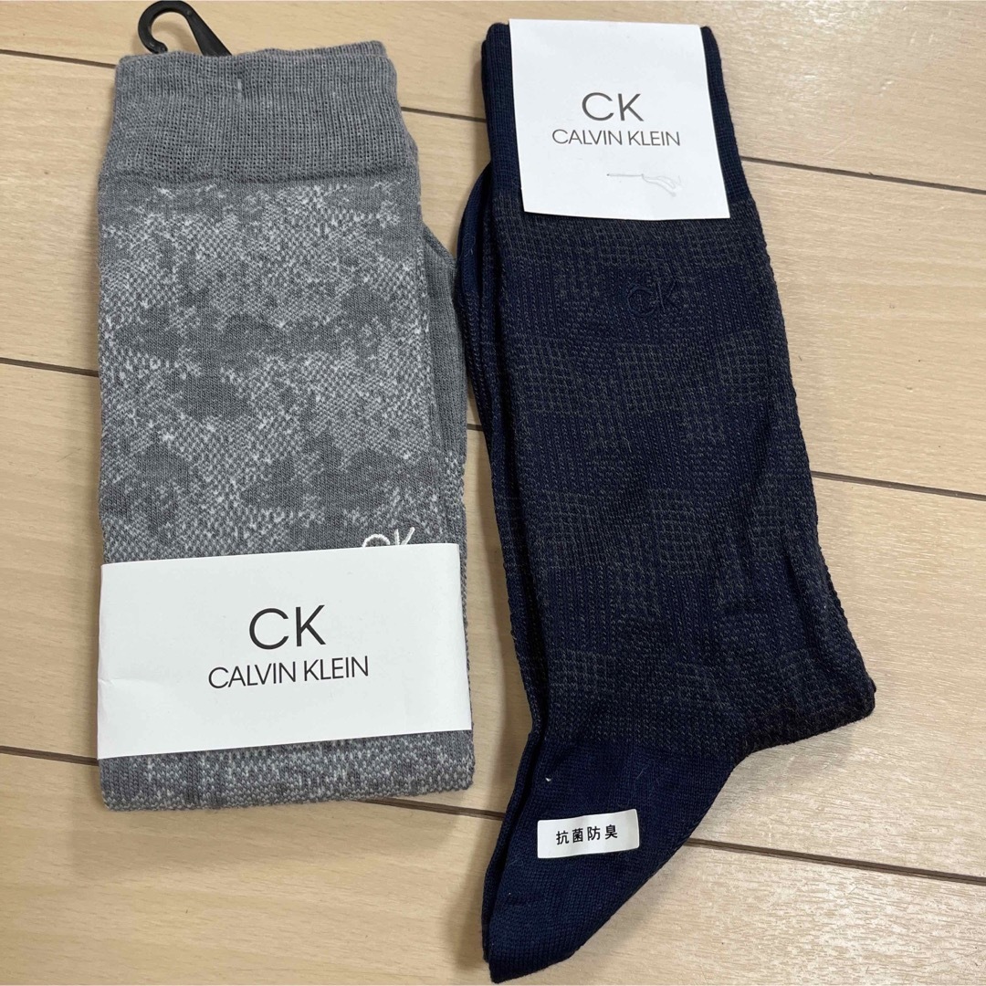 超格安価格 CK カルバンクライン リキエルオム メンズ ソックス グレー 2足セット ソックス 超格安価格 CK カルバンクライン リキエルオム メンズ ソックス グレー 2足セット ソックス