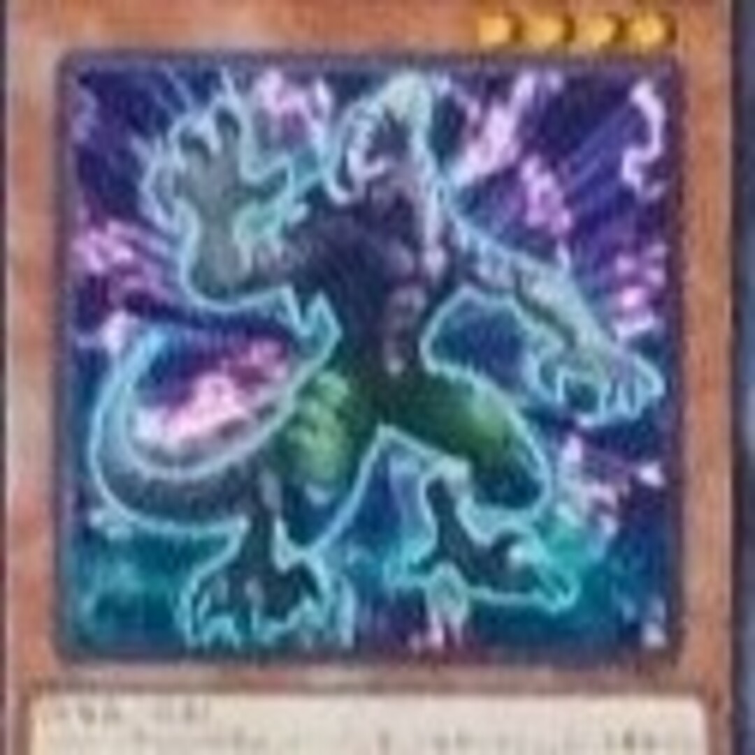 遊戯王18
