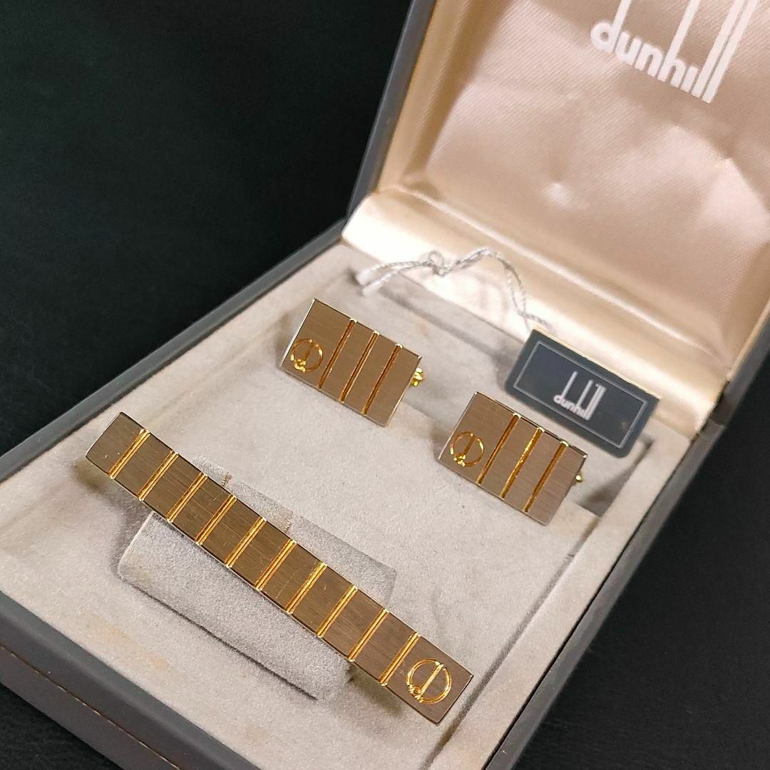 再値下げ【未使用品】dunhill  ネクタイ