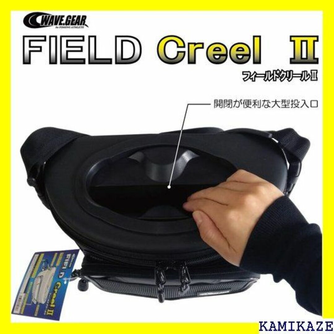 ☆在庫処分 ウェブギア Wave Gear クーラーボック KP-019 202 5