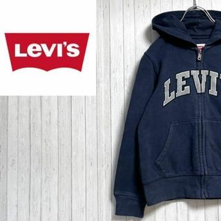 Levi's - リーバイス パーカー スウェット ビッグロゴ ネイビー S(128 ...