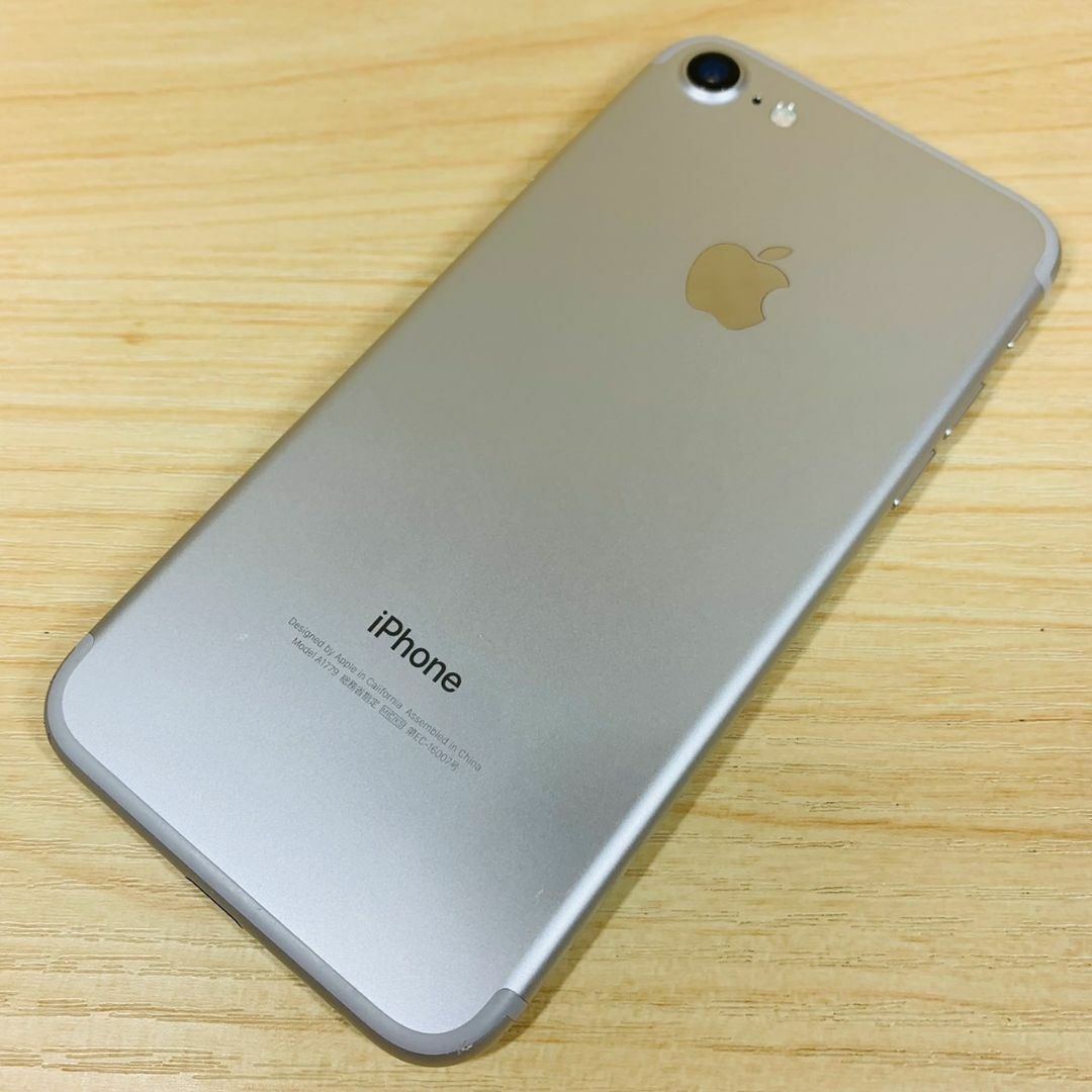 ﾊﾞｯﾃﾘｰ100％ SIMﾌﾘｰ iPhone7 32GB R12