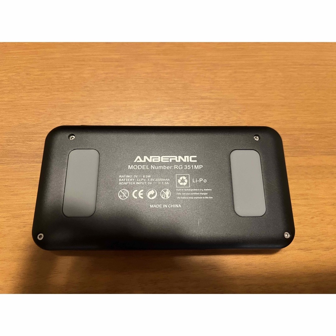 Anbernic RG351MP おまけ付き 6