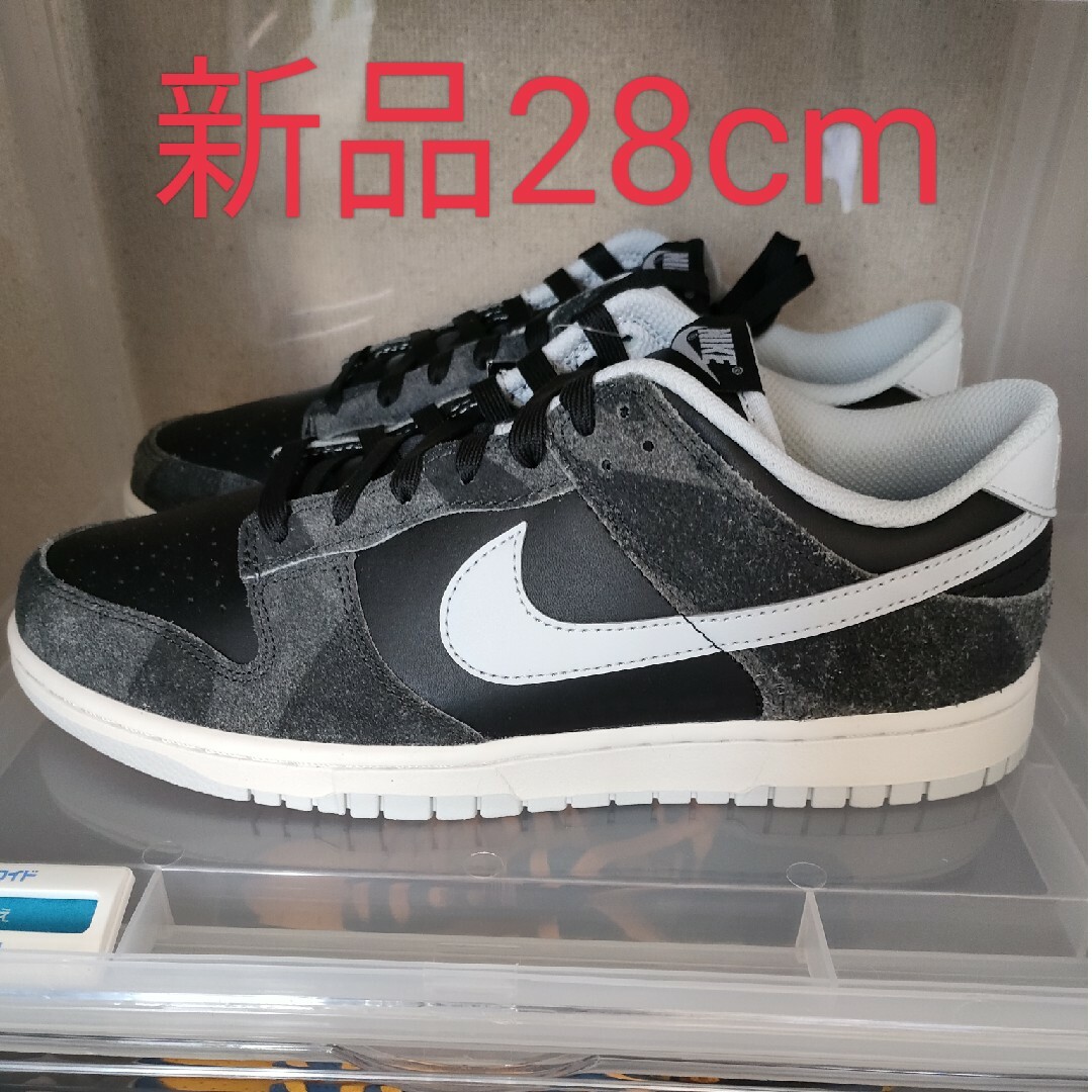 NIKE(ナイキ)の[新品]ナイキ　ダンク　ロー　アニマル　パック　ゼブラ メンズの靴/シューズ(スニーカー)の商品写真