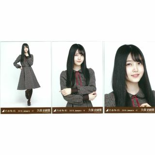 乃木坂46 久保史緒里 スペシャル衣装19 チュウ直筆サイン