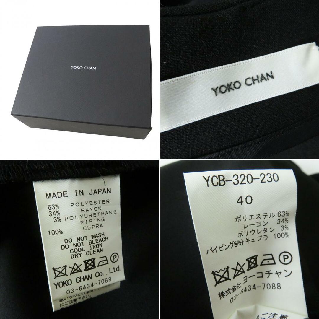 YOKO CHAN - 極美◎正規 20年 YOKO CHAN ヨーコチャン YCB-320-230