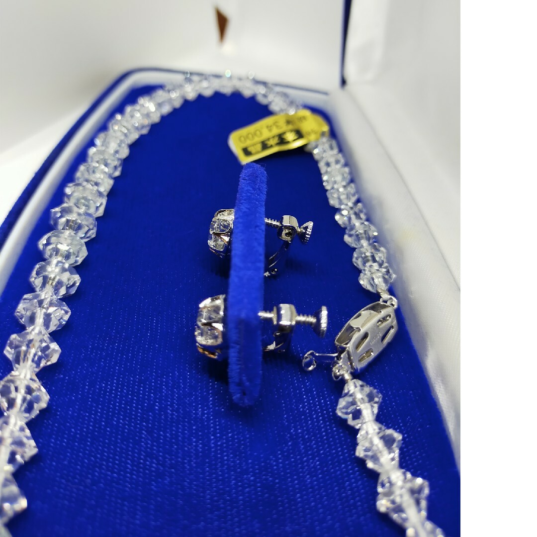 白水晶　ネックレス　イヤリング　宝石の森 レディースのアクセサリー(ネックレス)の商品写真