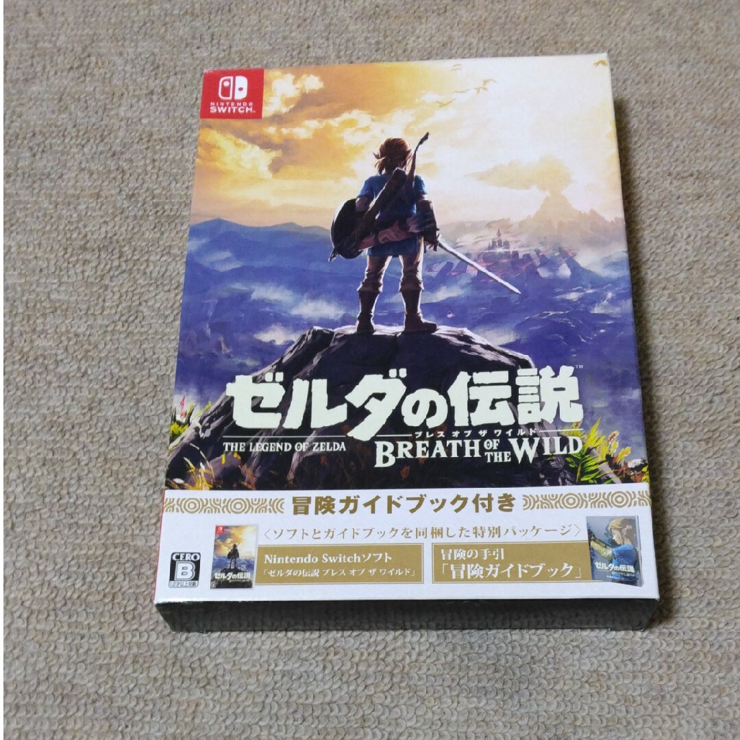 ゼルダの伝説 ブレス オブ ザ ワイルド ～冒険ガイドブック付き～ Sw