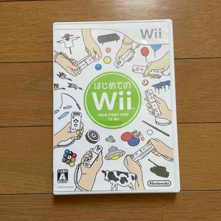 ニンテンドウ(任天堂)の初めてのWii(家庭用ゲームソフト)