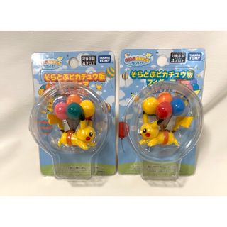 ポケモン グッズ フィギュアの通販 100点以上 | ポケモンのエンタメ