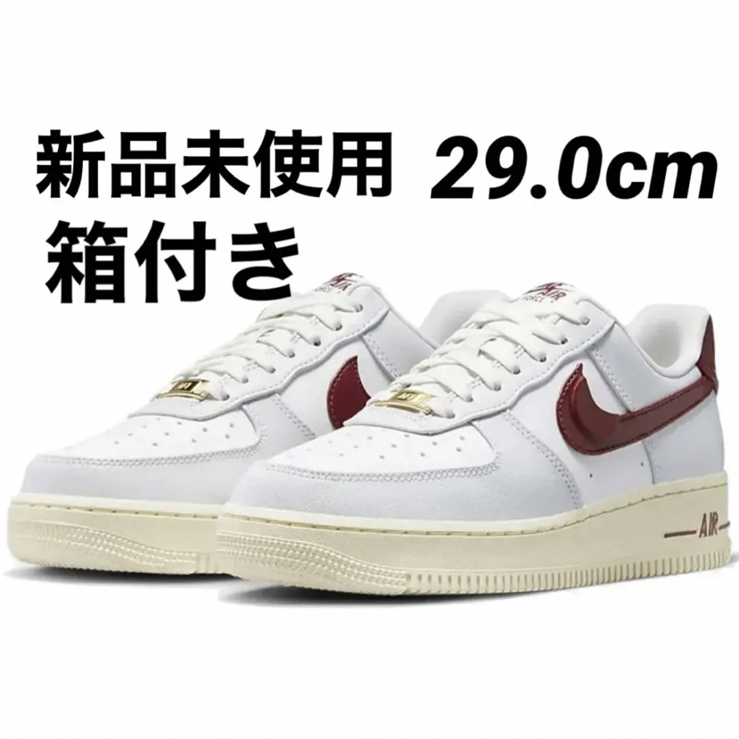 新品未使用 WMNS AIR FORCE 1 ‘07SE WMNS 29センチ