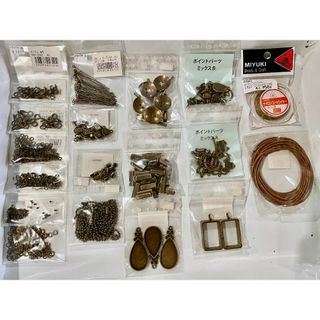 アクセサリー パーツ まとめ売り(各種パーツ)