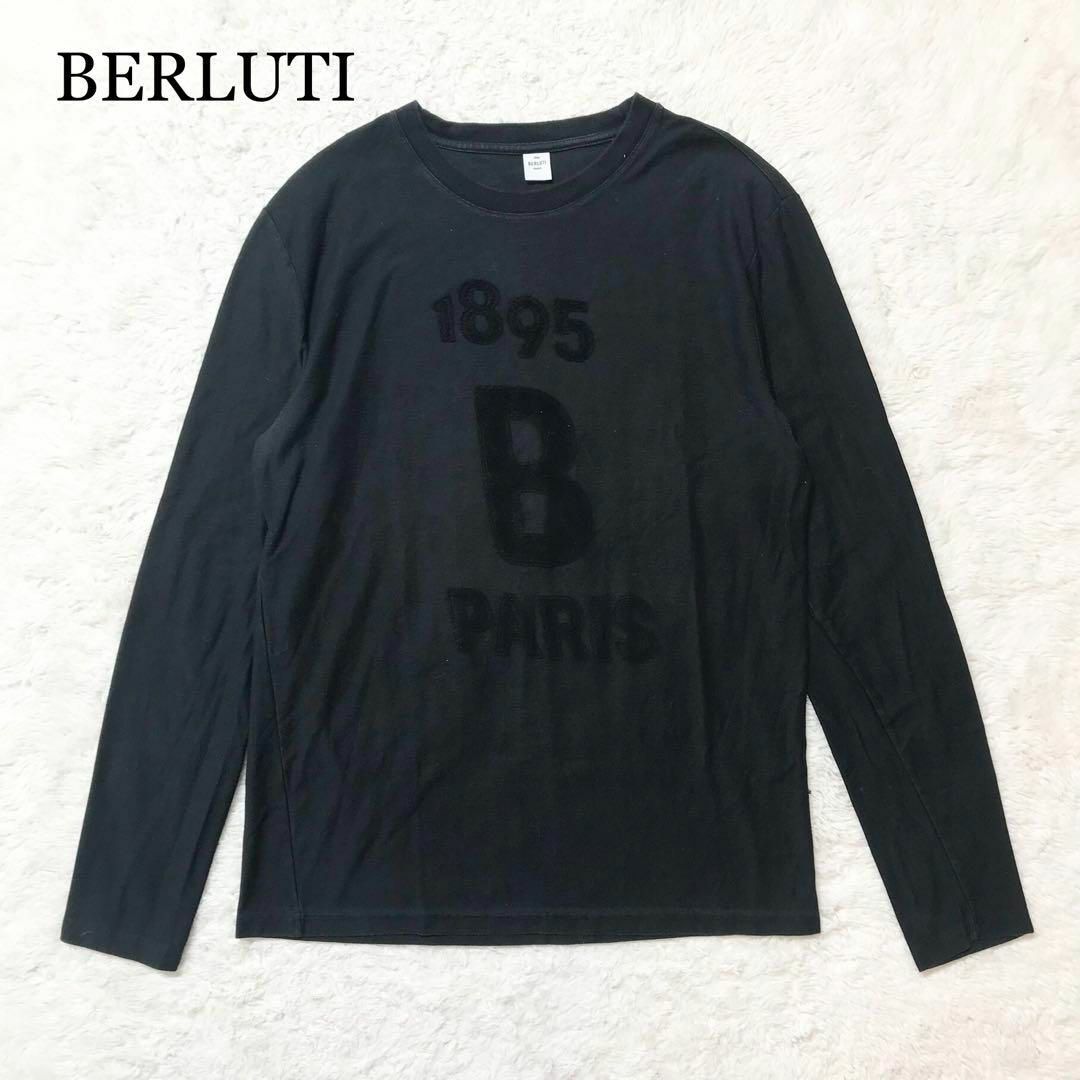 【超希少】BERLUTI ベルルッティ ロゴ ロンT カットソー ブラック M