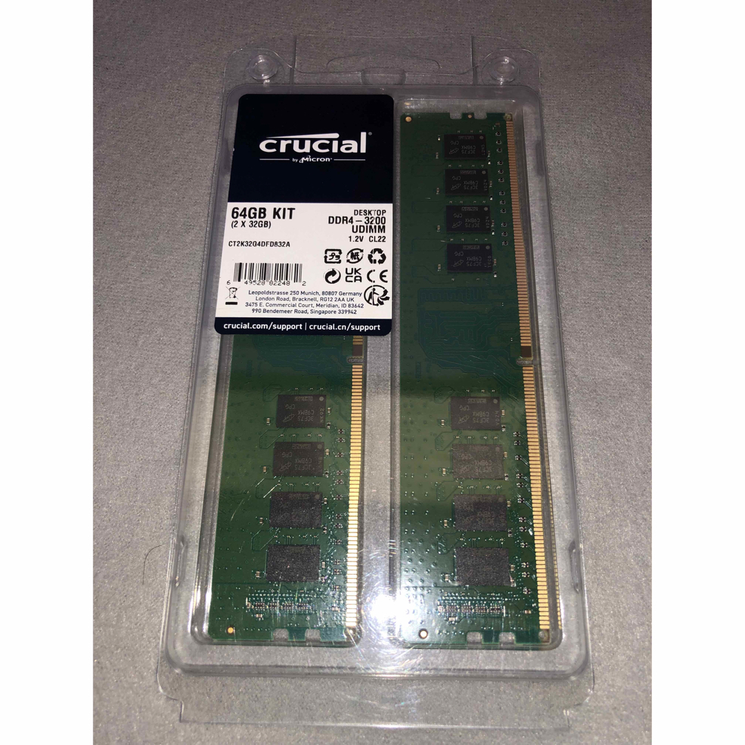 新品未使用 Crucial DDR4 64GB KIT (32GB 2枚)